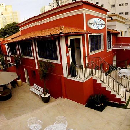 Bahia Prime Hostel Салвадор Екстер'єр фото